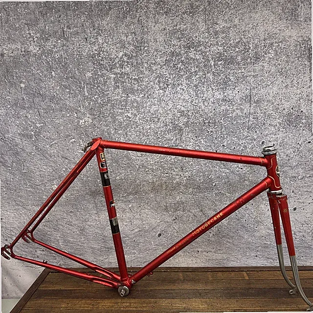 Vintage Motobecane Grand Touring Bike Frame 54cm 1020 Steel France 700c 123mm